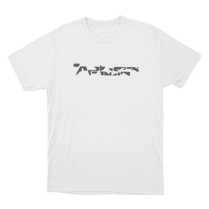 Aphex Twin Unisex T Shirt White